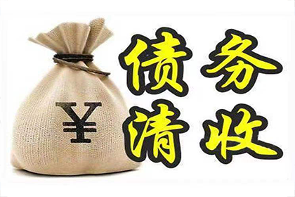 逾期未还欠款，打人是否构成犯罪？